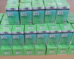 [지역사회자원연계] 영양제(양배추비타) 지원♡