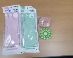 상반기 대상자지원물품(고무장갑,수세미)